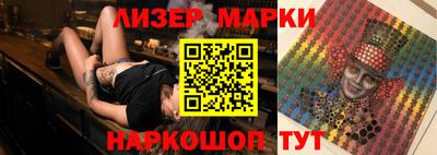 меф Коммунар