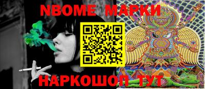 кокаин колумбия Конаково