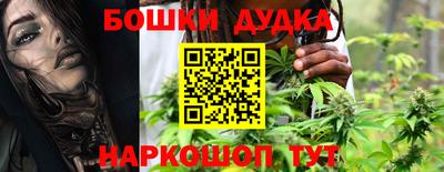 первитин Краснокаменск