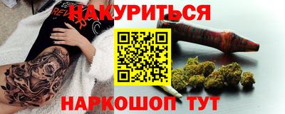 кокаин колумбия Конаково