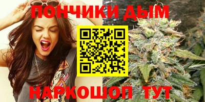 прущий лед Комсомольск-на-Амуре