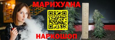 соль курить ск Краснознаменск