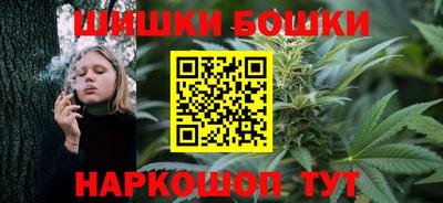 меф Коммунар