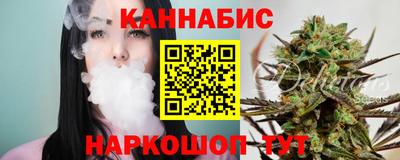 соль курить ск Краснознаменск