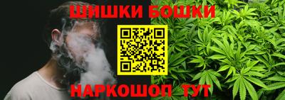 кокаин колумбия Конаково
