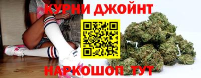 первитин Краснокаменск