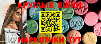 первитин Краснокаменск