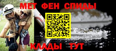 бошки Краснодар