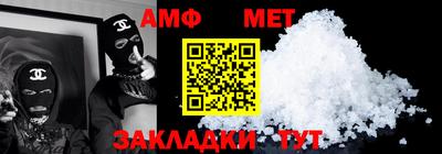 соль курить ск Краснознаменск