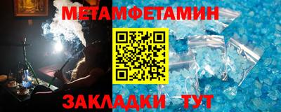 кокаин колумбия Конаково