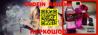 бошки Краснодар