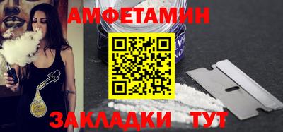 соль курить ск Краснознаменск