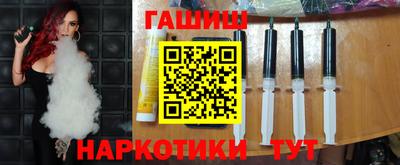 соль курить ск Краснознаменск